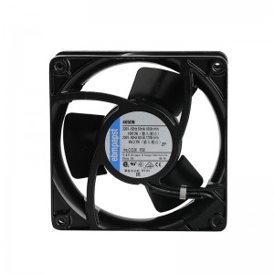 Ventilateur compact axial AC-4850N