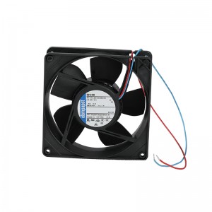 DC-Axial-Kompaktlüfter-5218NH