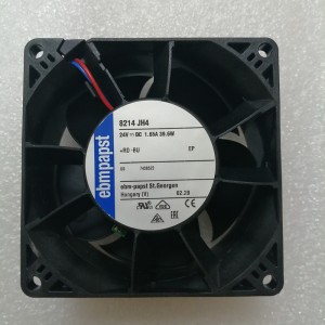 Ventilateur compact axial DC-8214JH4