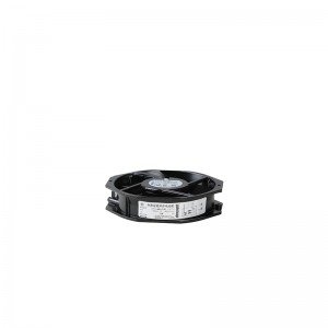 Kompaktowy wentylator osiowy AC-W2E142-BB01-01