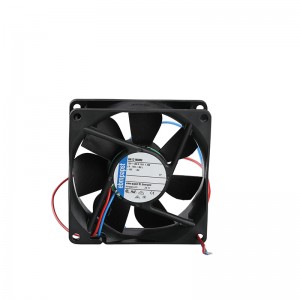DC-Axial-Kompaktlüfter-8412NGME