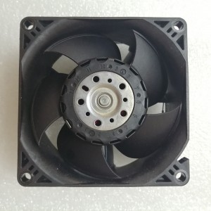 Kompakter DC-Axiallüfter-8214JH4