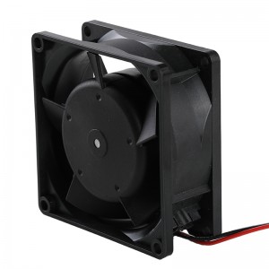DC-Axial-Kompaktlüfter-8314H
