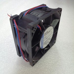 Kompakter DC-Axiallüfter-8214JH4