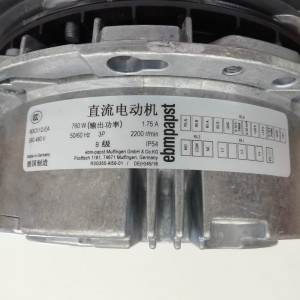 EC-Radiallüfter -R3G355-AI56-01